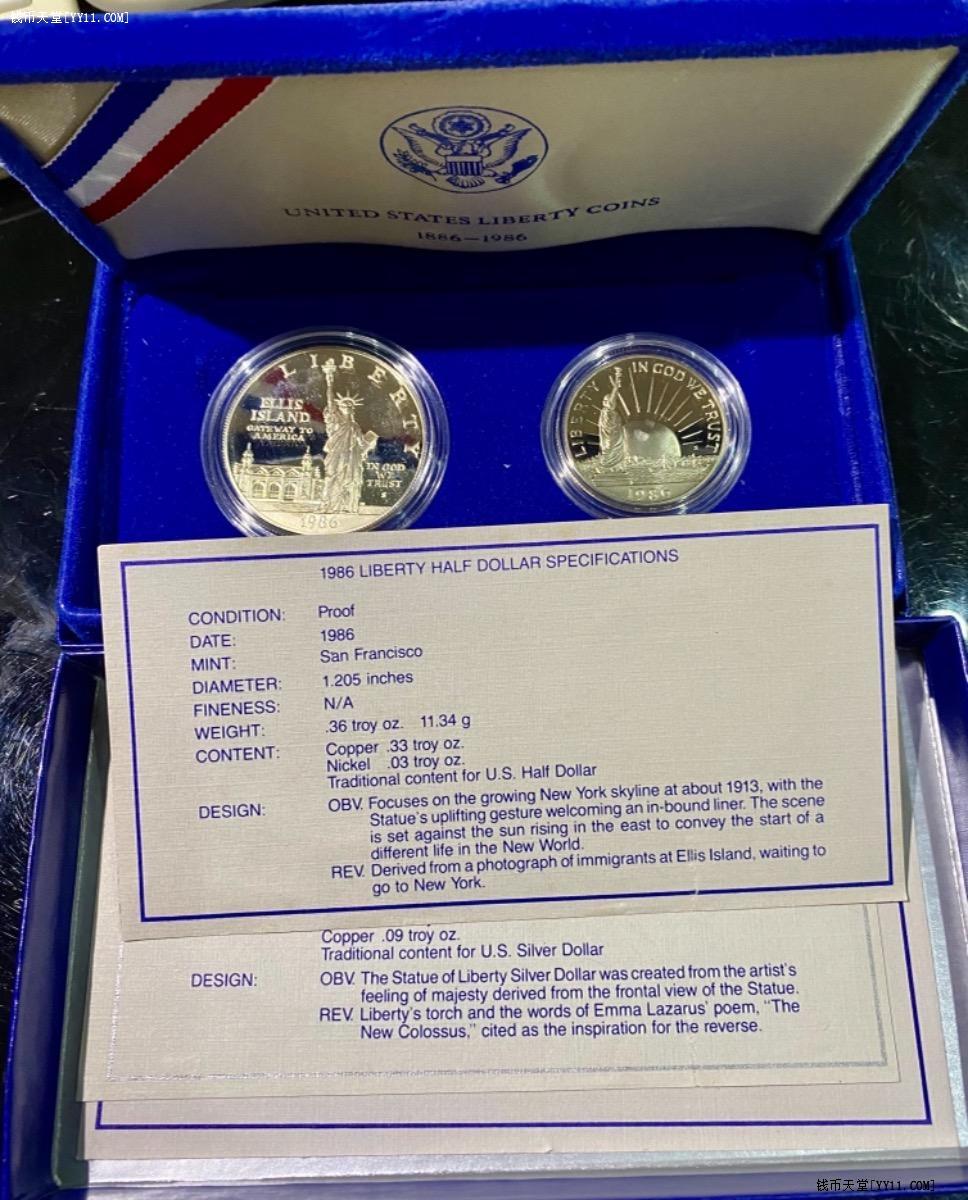 艺拍天堂·交易区详情·1986年美国自由女神精制套币一镍一银约26.73克90%