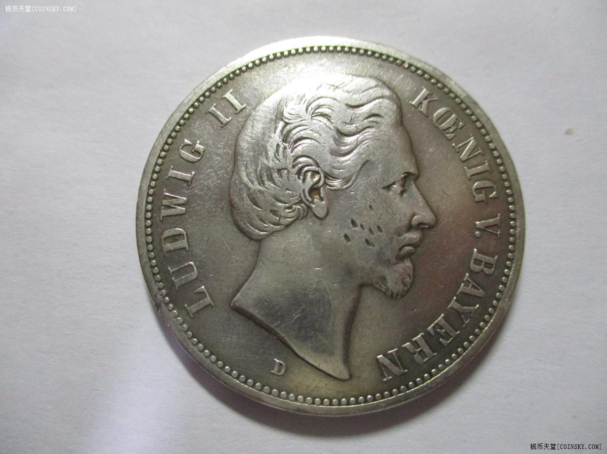 德国1876年巴伐利亚5马克银币xf