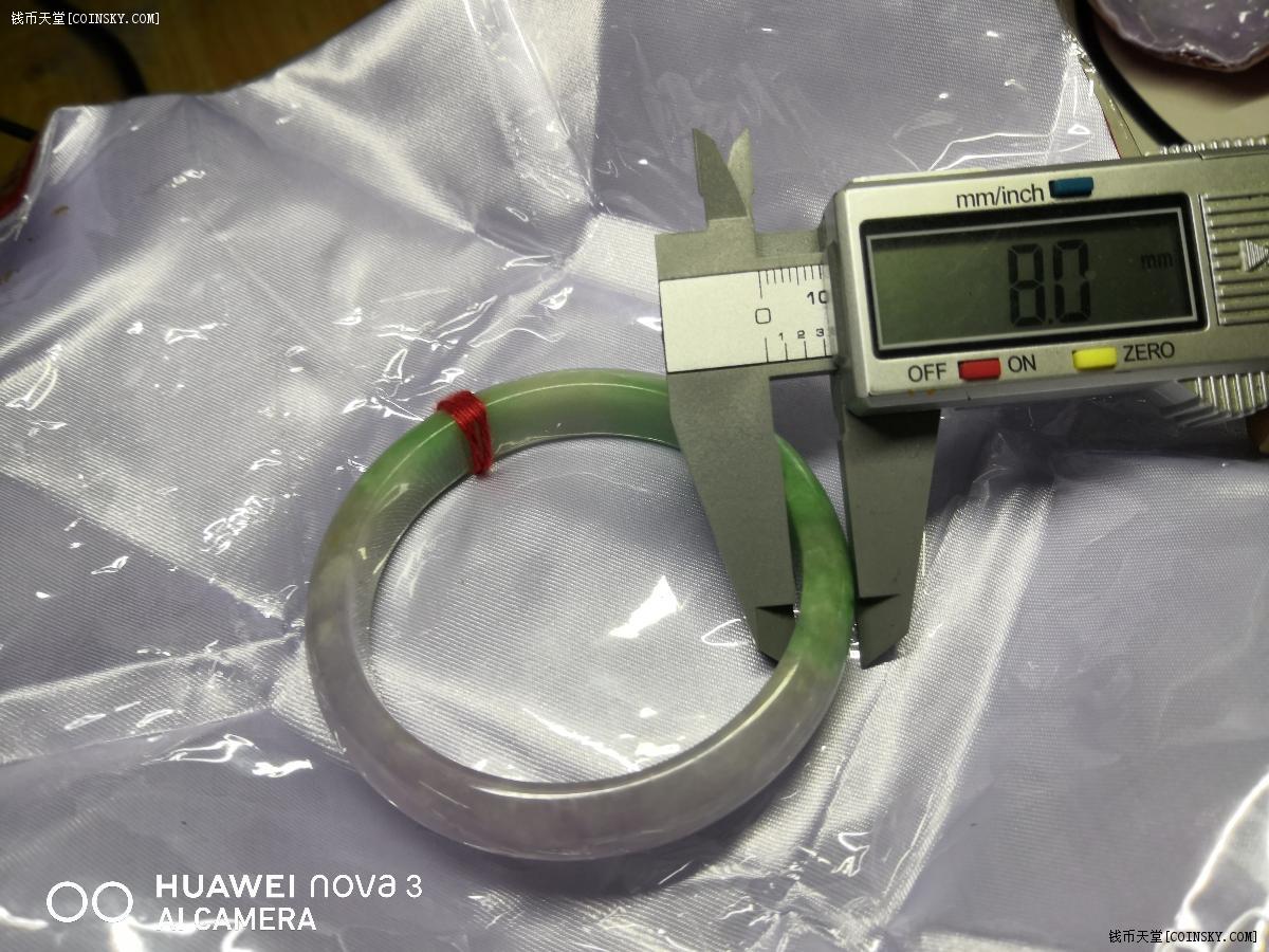 钱币天堂·交易区详情·缅甸紫罗兰翡翠玉手镯品相好按b货拍