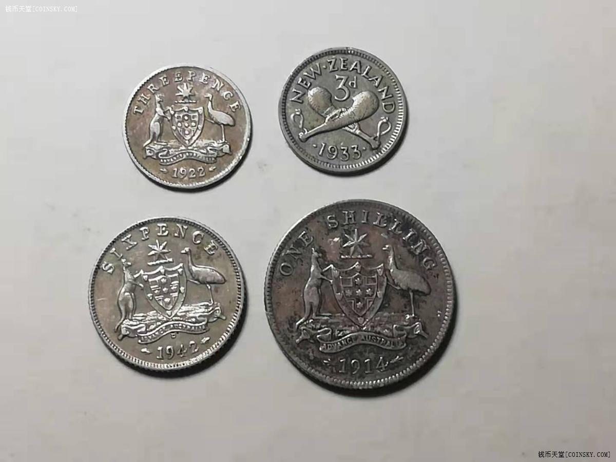 钱币天堂·交易区详情·英属澳大利亚及新西兰小银币4枚