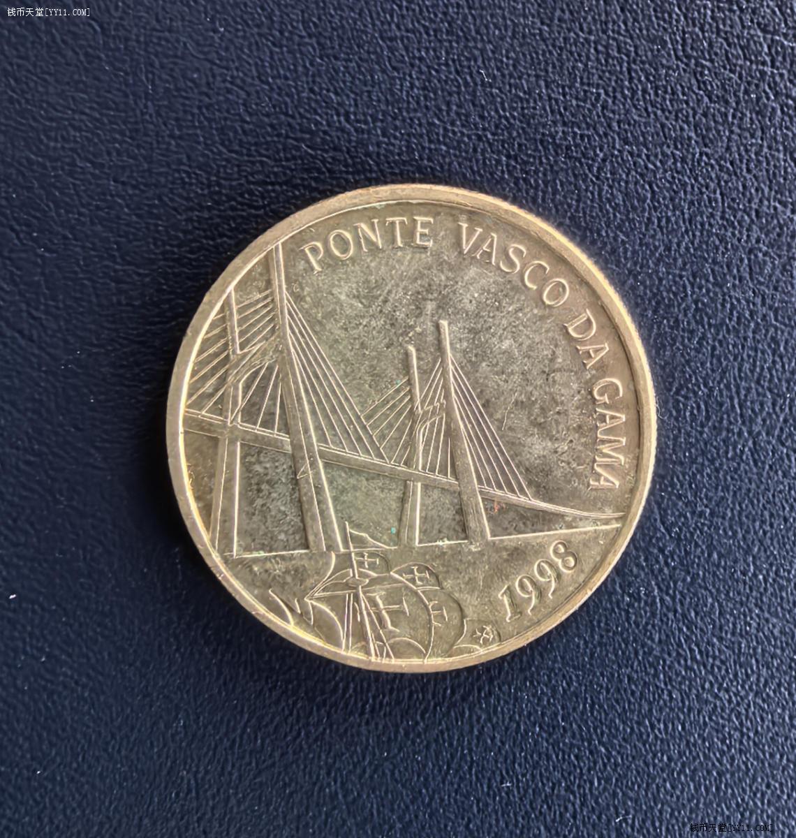 钱币天堂·交易区详情·原光美品1998年葡萄牙500埃斯库多