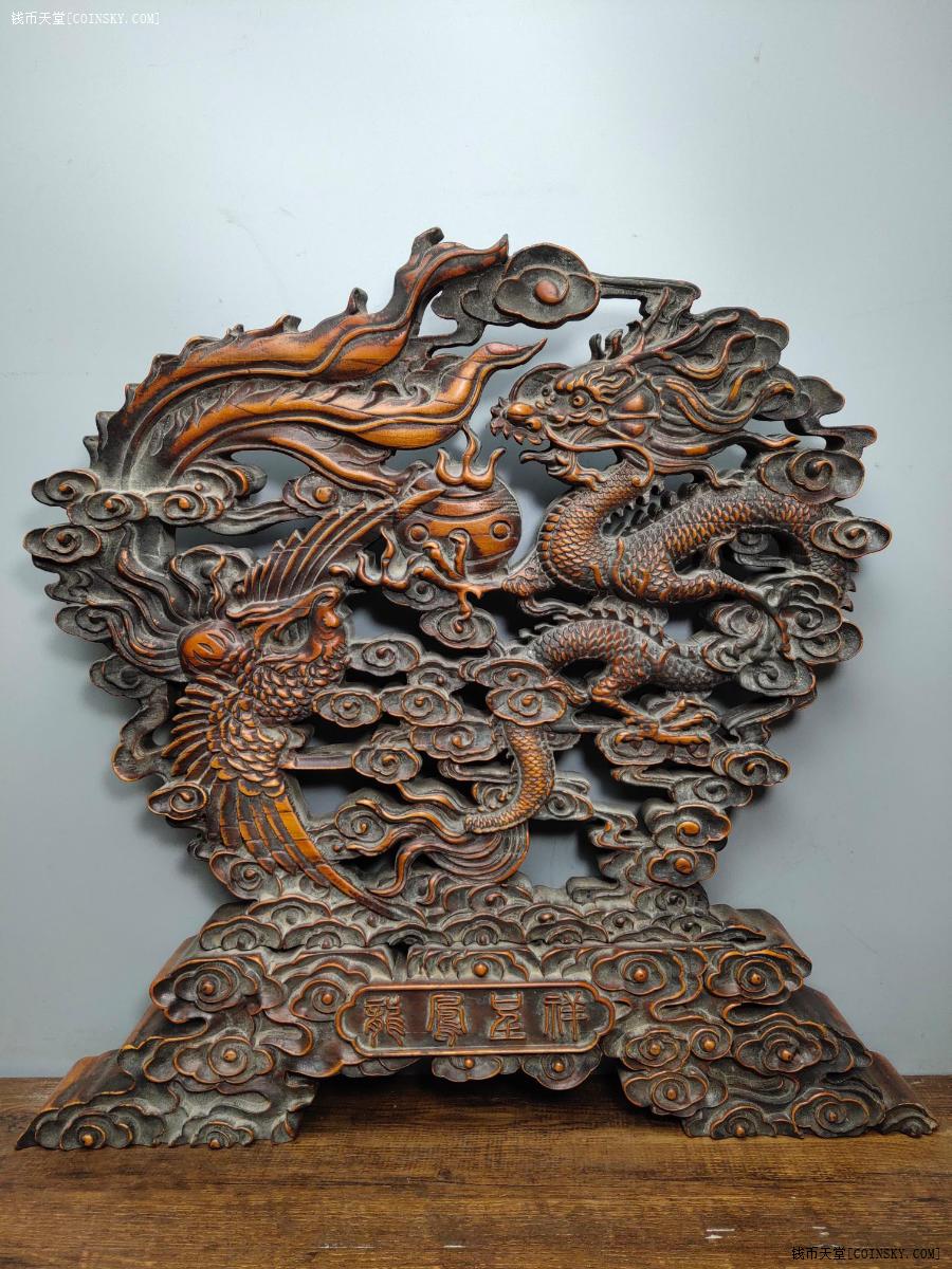 已售珍藏超大老花梨木纯手工雕刻镂空工艺龙凤呈祥屏风摆