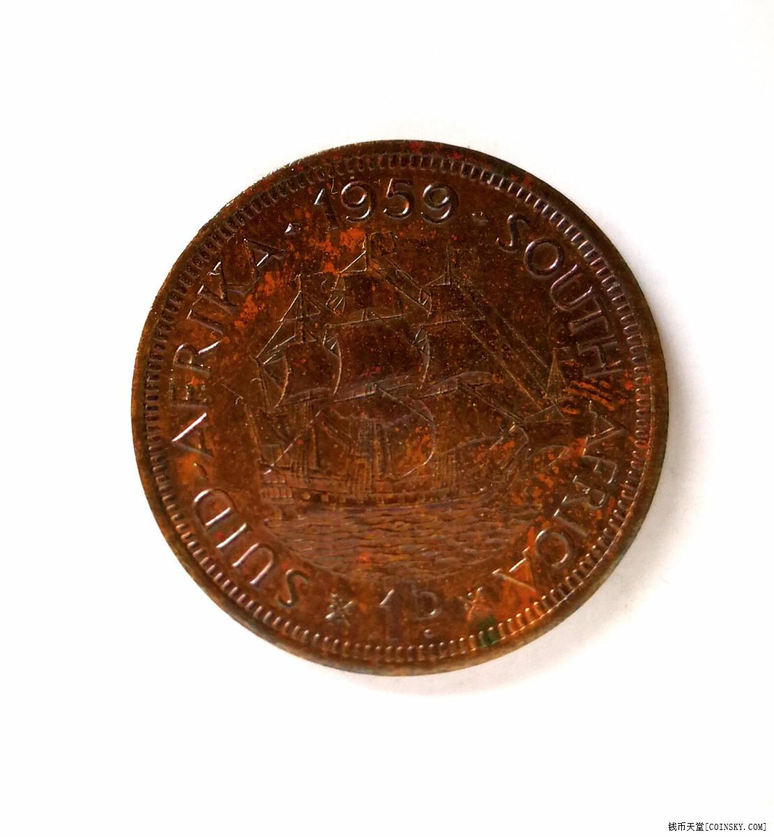 钱币天堂--个人展馆--南非硬币--南非1959年1便士铜币