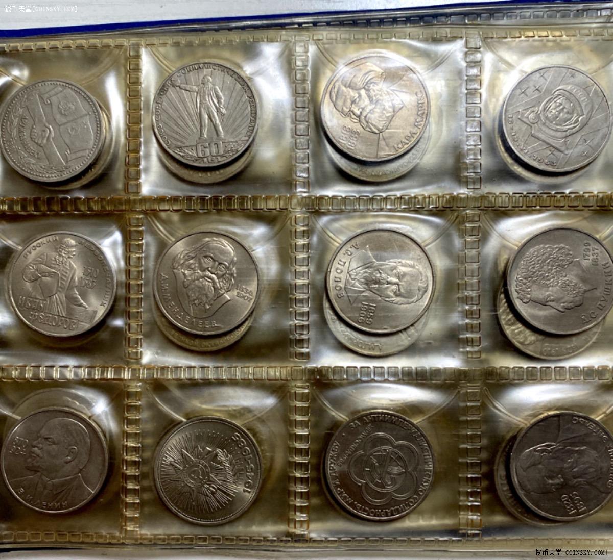 钱币天堂·交易区详情·热门货苏联64枚纪念币原装册子一本