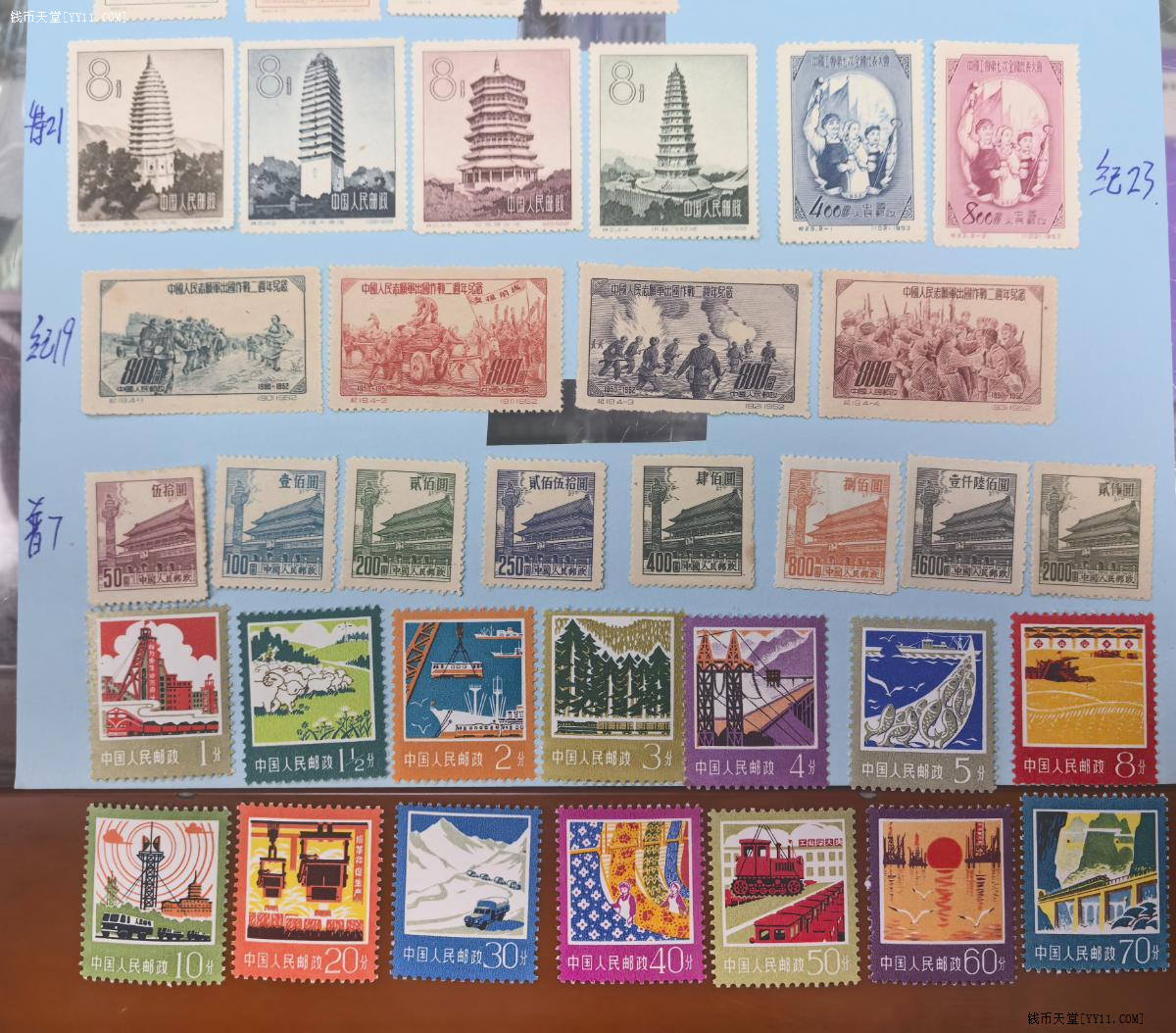 ͼƬ��������´��ڴ򿪲鿴