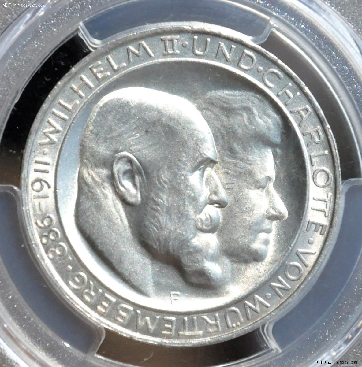 pcgs-ms65 德国符腾堡1911年f版银婚3马克银币