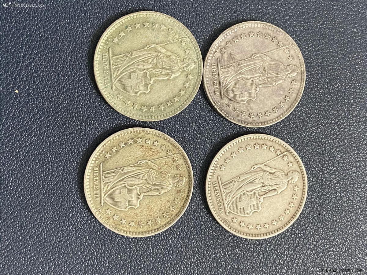 钱币天堂·交易区详情·瑞士守护2fr银币4枚,40克