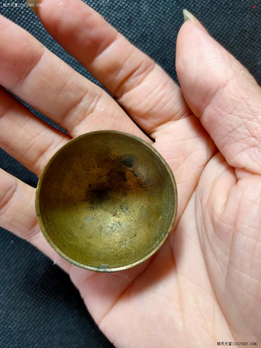 钱币天堂·交易区详情·清代小型铜碗 原味 黄亮