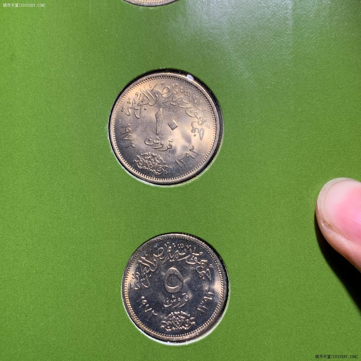 钱币天堂·交易区详情·阿拉伯埃及共和国硬币一套(富兰克林套装),带