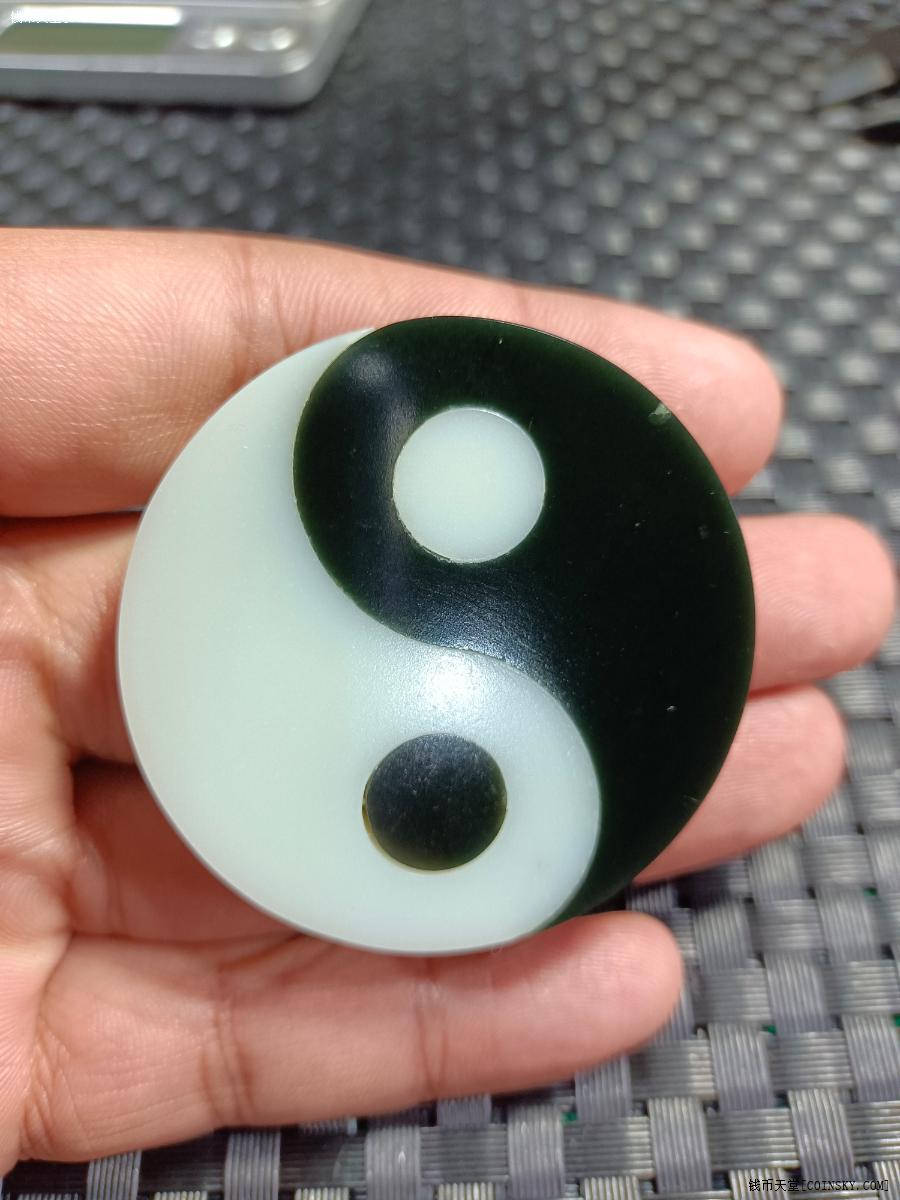 钱币天堂·交易区详情·和田玉太极牌一个