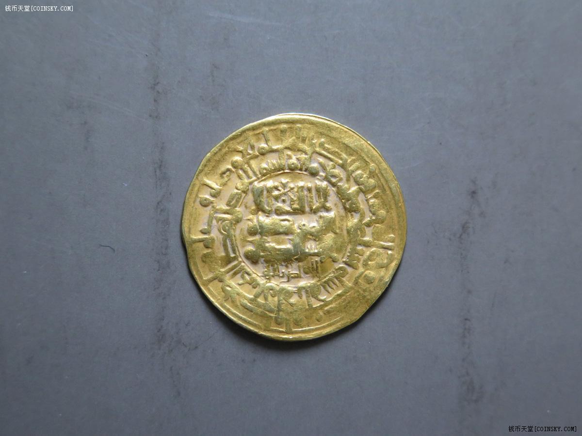 j45加兹尼王朝马哈茂德金币b