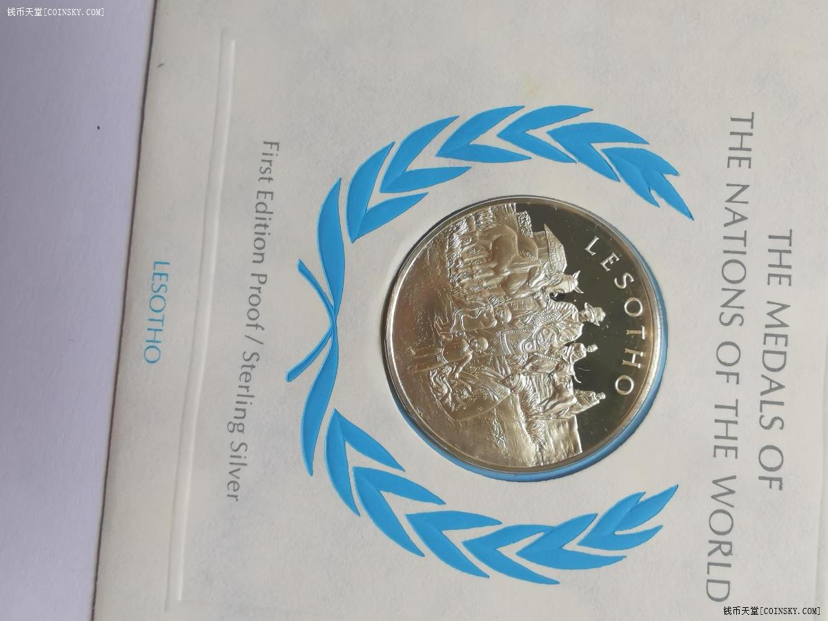 1990年第11届亚运纪念币2枚套原册当前价40距结束时分秒荷兰1962年2