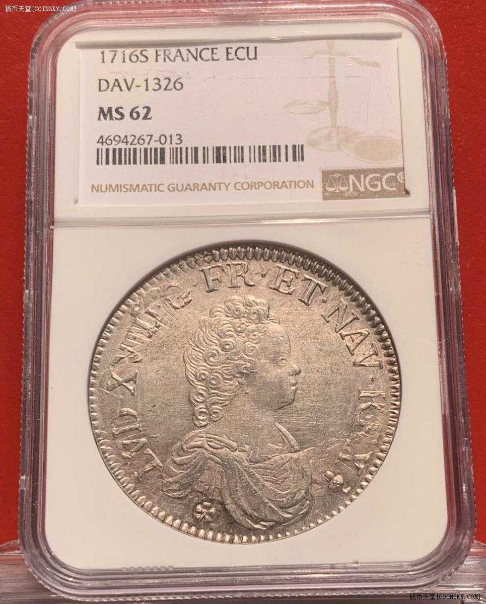 ngc-ms62法国1716年路易十五幼年版埃居大银币