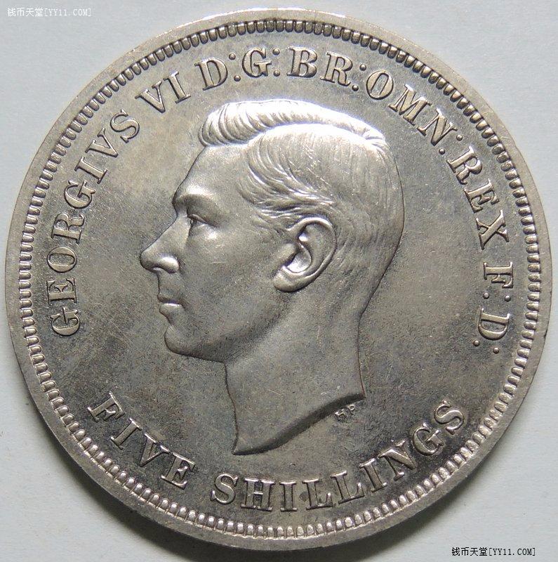 【unc】英国1951年乔治六世 乔六 马剑5先令1克朗镍币