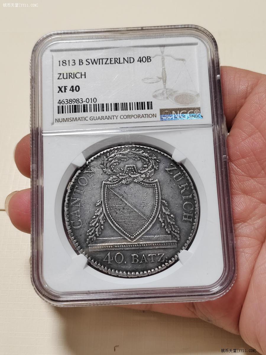 钱币天堂·交易区详情·NGC XF40 瑞士1813年大银币一个