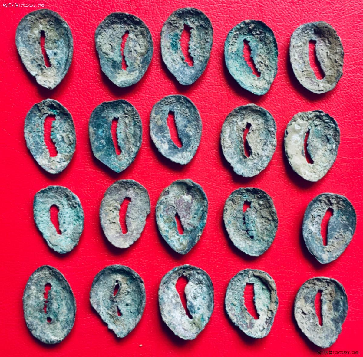 春秋战国铜贝币20枚