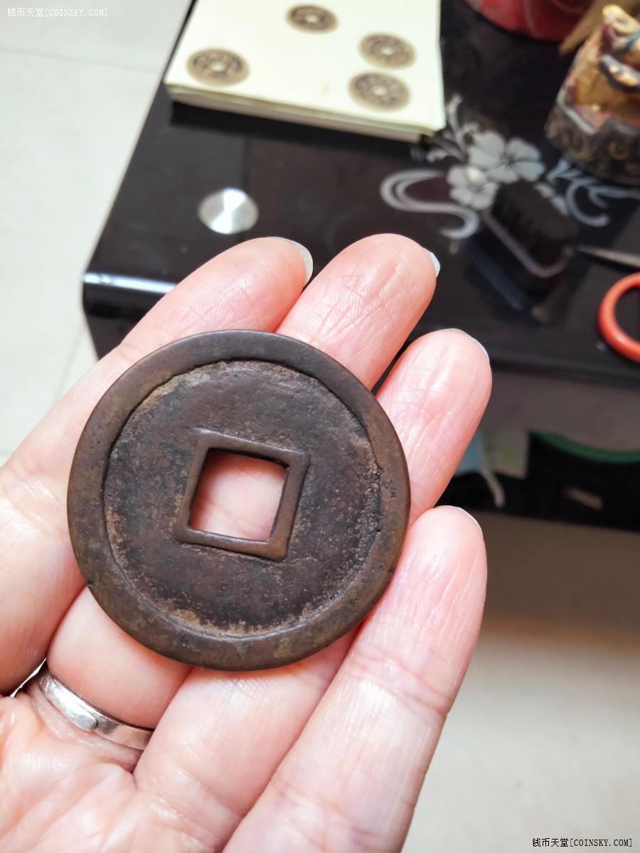 钱币天堂·交易区详情·艺术品龟鹤龄算花钱