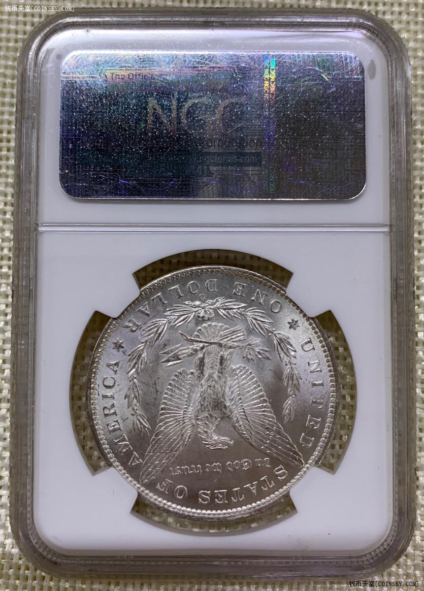 钱币天堂·交易区详情·ngc 63 摩根1885