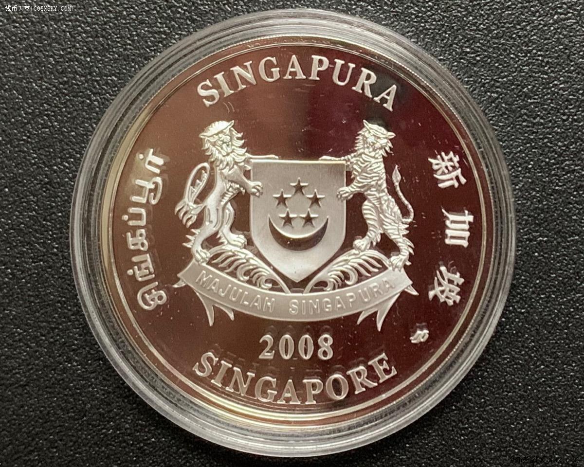 钱币天堂·交易区详情·2枚2008年新加坡胡姬花系列精制银币5新元
