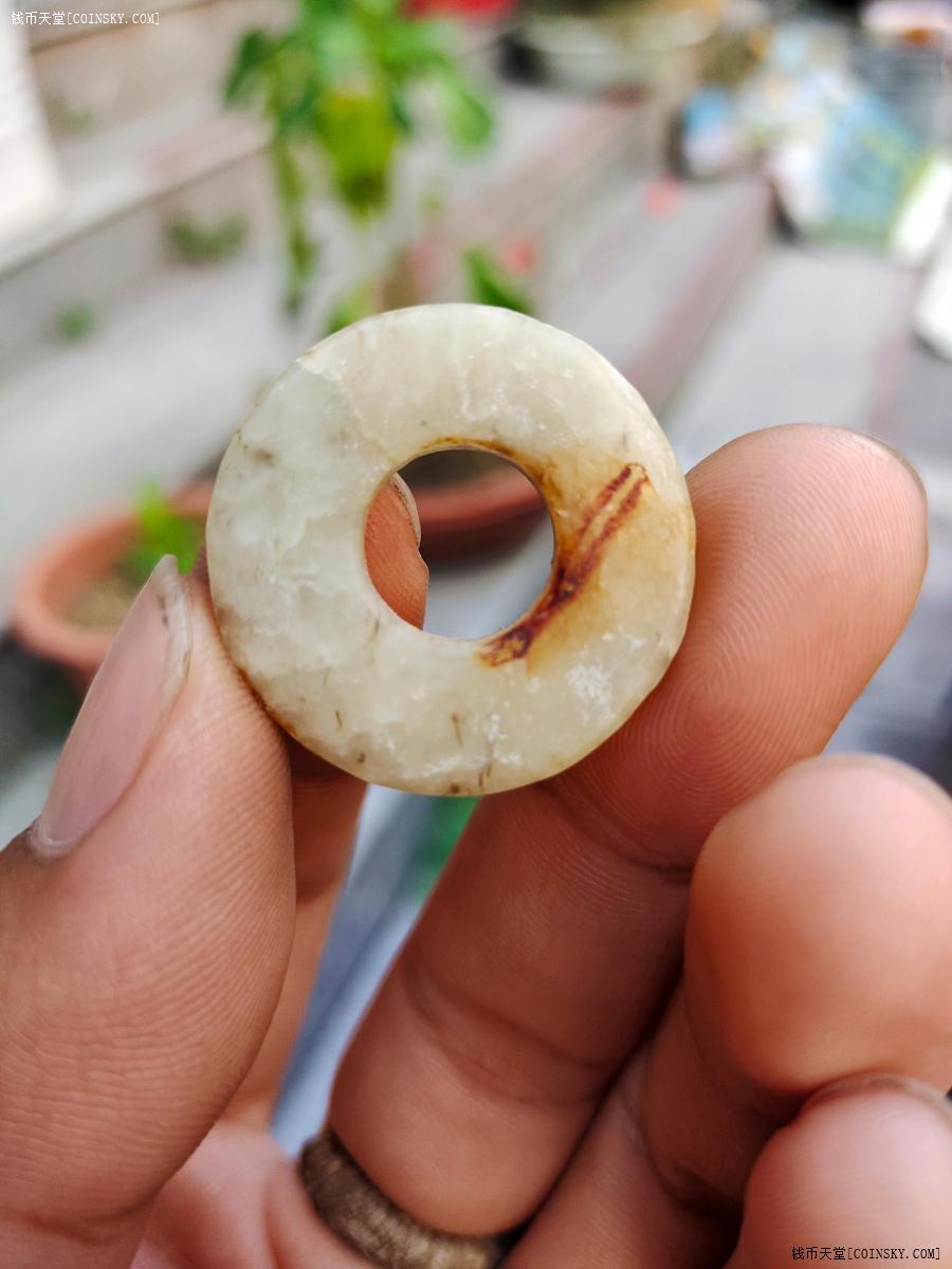 钱币天堂·交易区详情·宋代 和田玉 平安扣 近全品