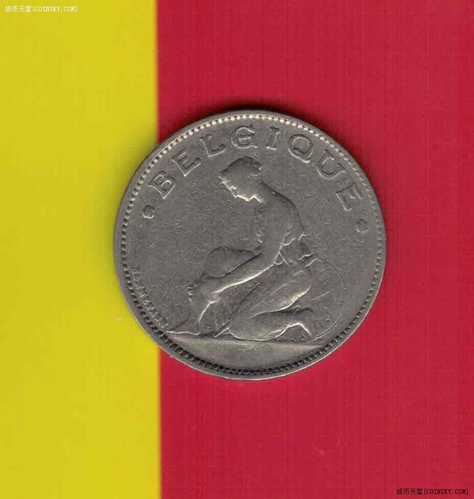 比利时1923年1法郎法文版belgique版实物如图