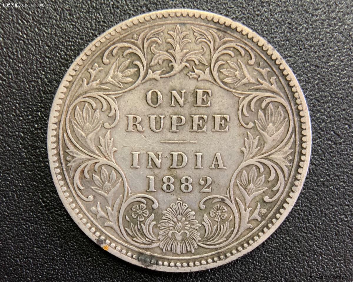 钱币天堂·交易区详情·1882年英属印度维多利亚1卢比银币