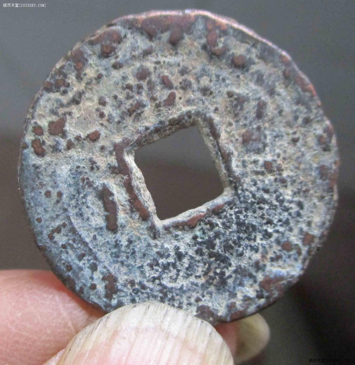 06保泰通宝 韵达快递