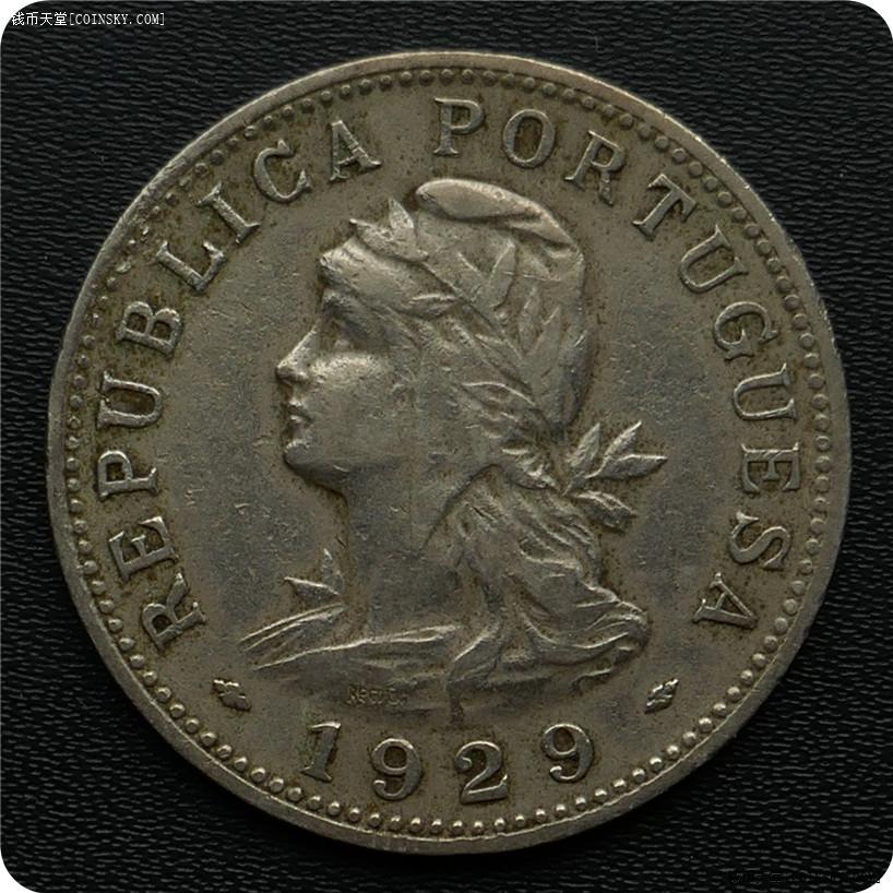 美品1929年葡属圣多美和普林西比50c白铜币1枚