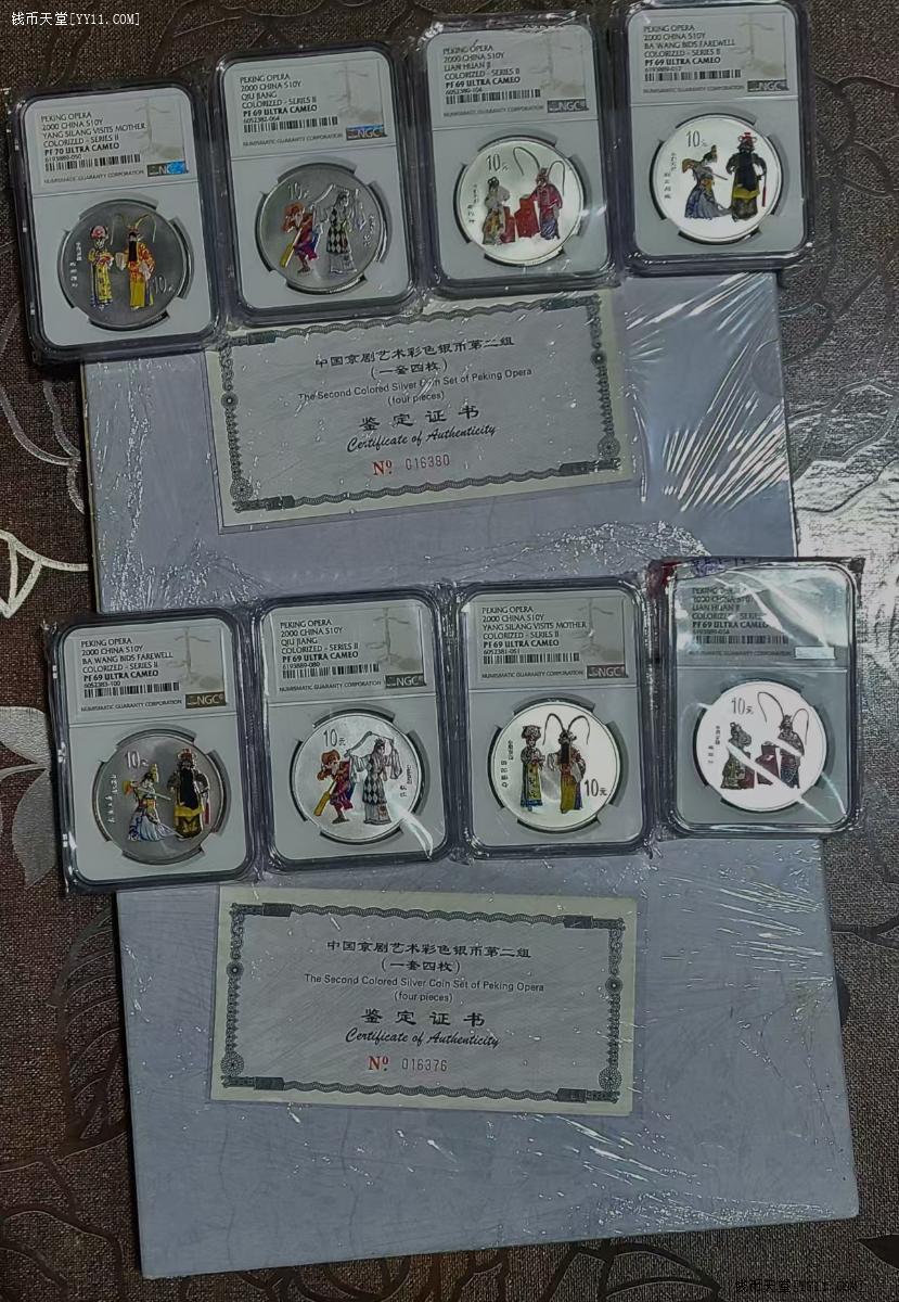 ͼƬ��������´��ڴ򿪲鿴