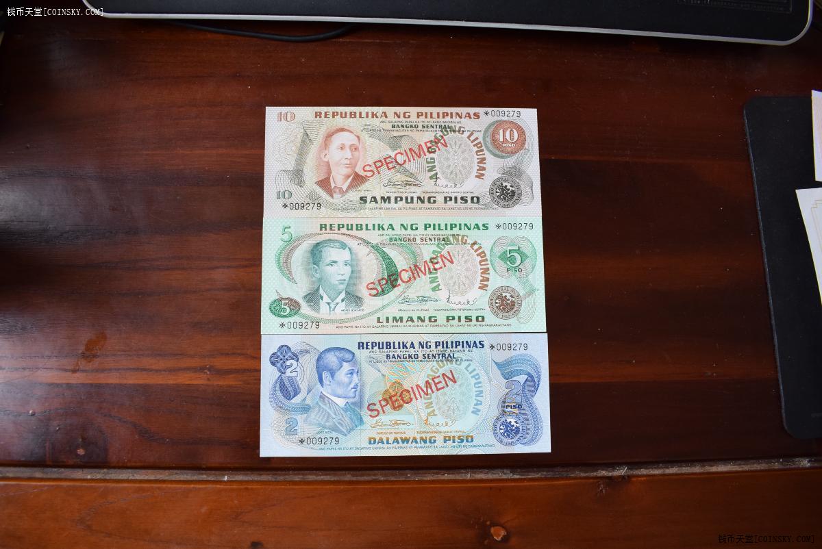 菲律宾钱币图片100图片