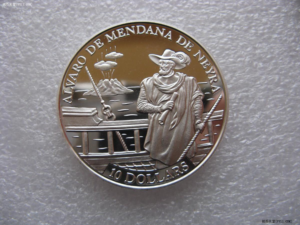 钱币天堂·交易区详情·1991年所罗门群岛10元发现所罗门31.8g大银币