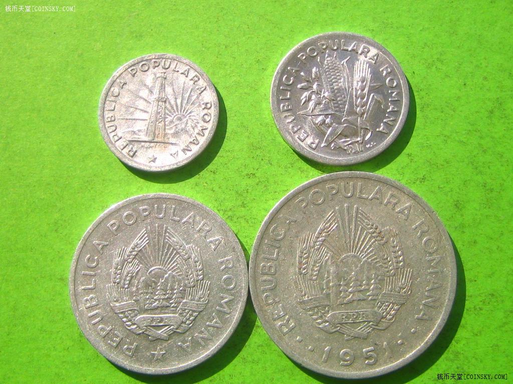 1951年罗马尼亚4枚套