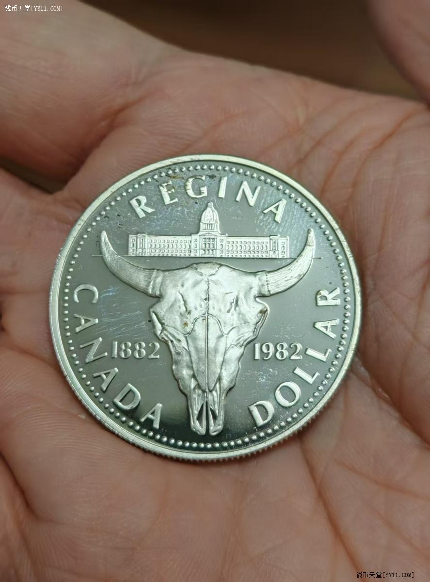 钱币天堂·交易区详情·加拿大1982年精制大银币23克镜面反光