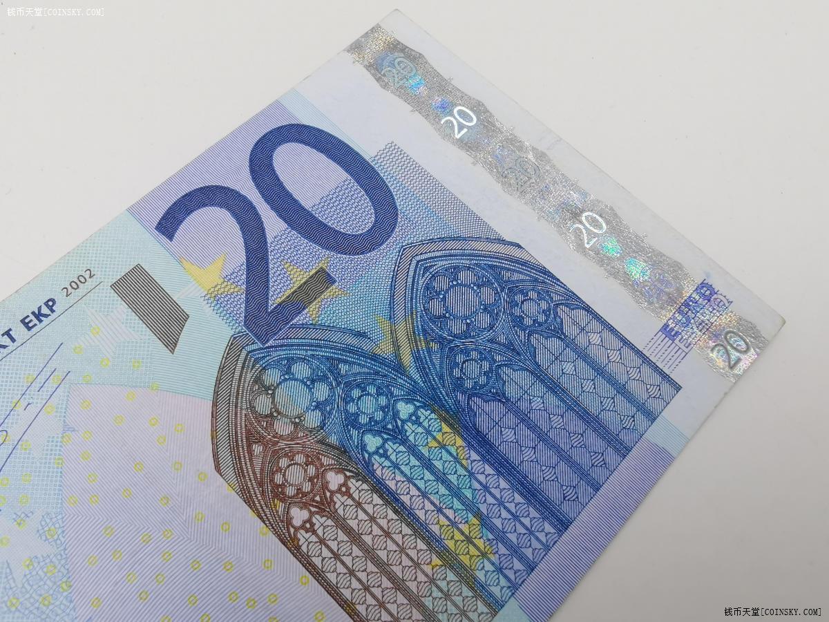 钱币天堂·交易区详情·2002版20欧元纸币