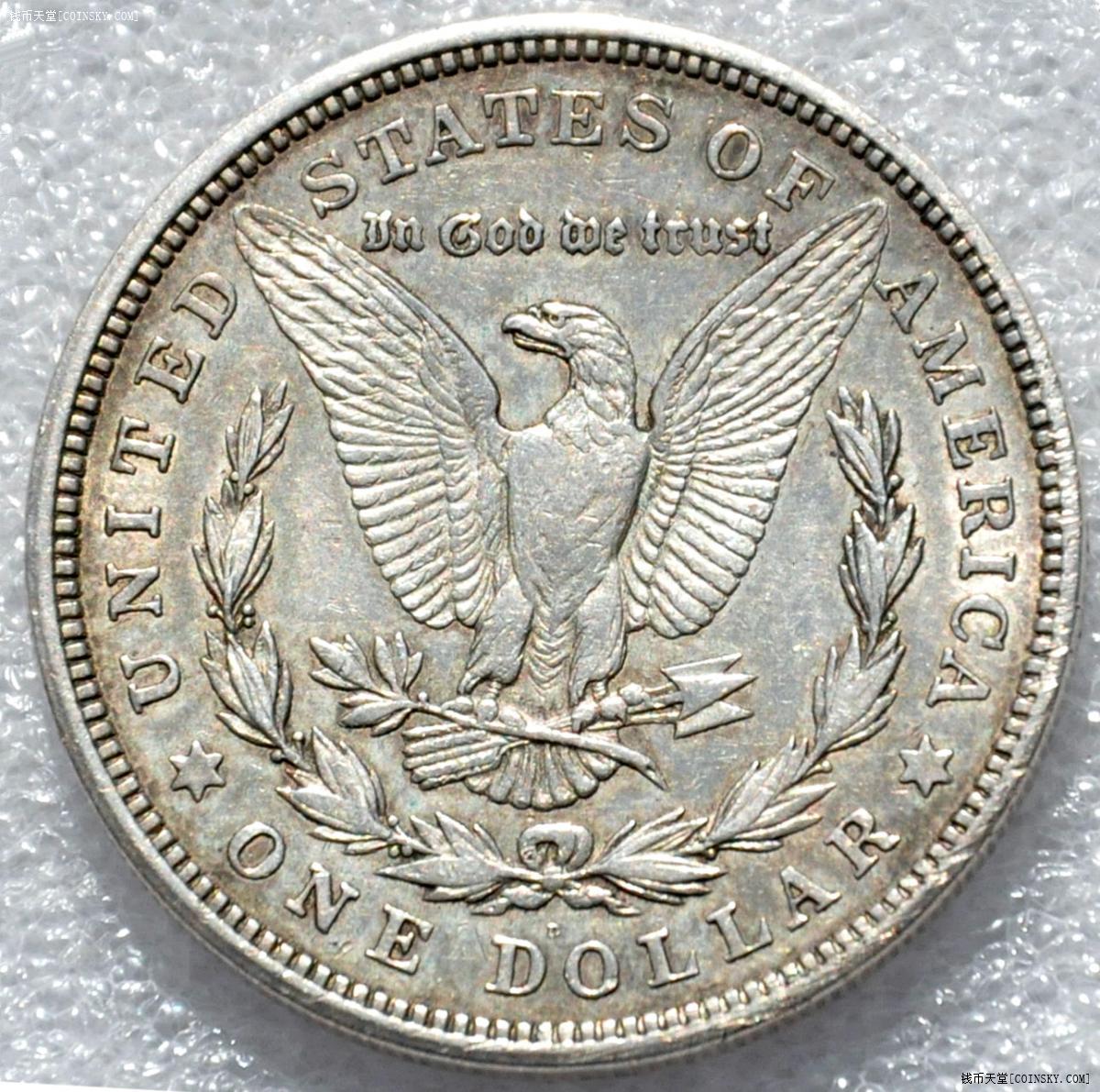 美国1921年摩根1美元大银币