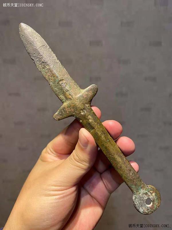 钱币天堂·交易区详情·闻德评级 宋代青铜短剑(宝剑造型,铜质精良)