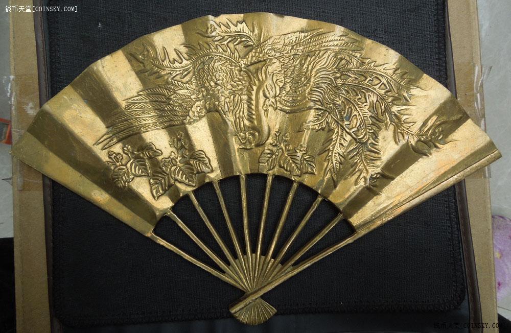 钱币天堂·交易区详情·日本回流桐叶凤凰铜扇子