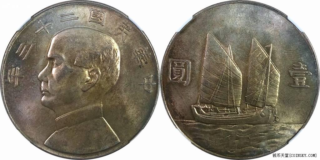 00上柜时间:2018-05-24 19:41:511321