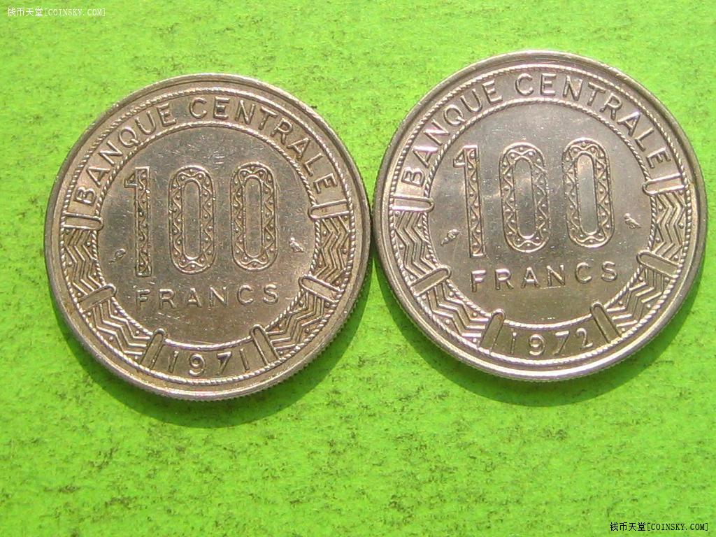 197172年加蓬100法郎