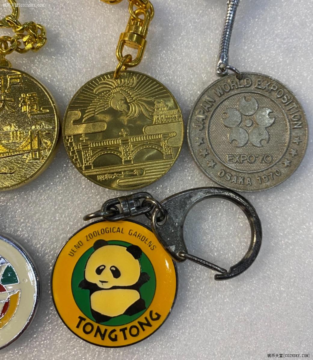 钱币天堂·交易区详情·小白鼠-日本钥匙扣纪念章 6个