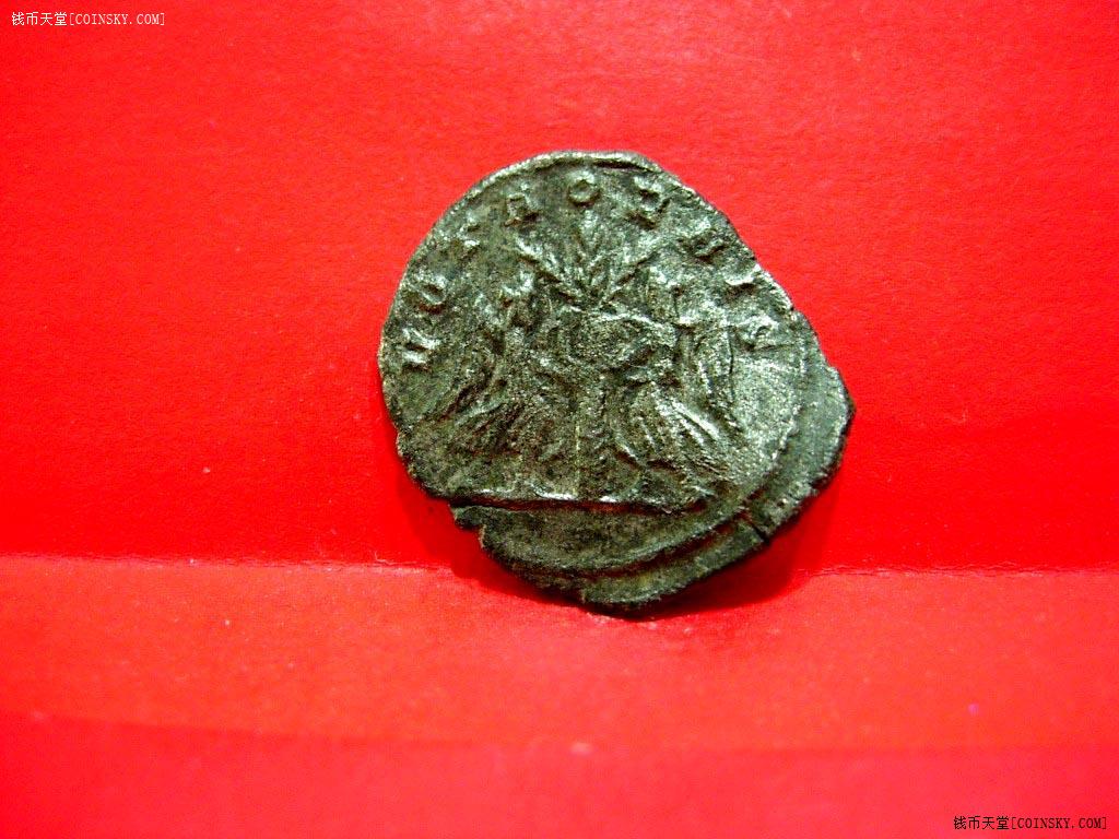 美品4世纪铁冠罗马戴克里先皇帝神树双女神银币,少见
