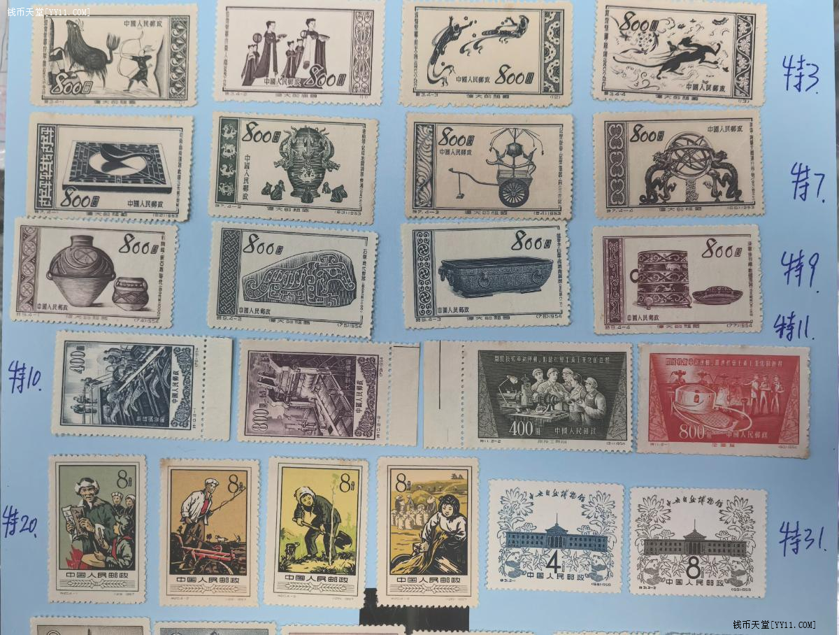 ͼƬ��������´��ڴ򿪲鿴