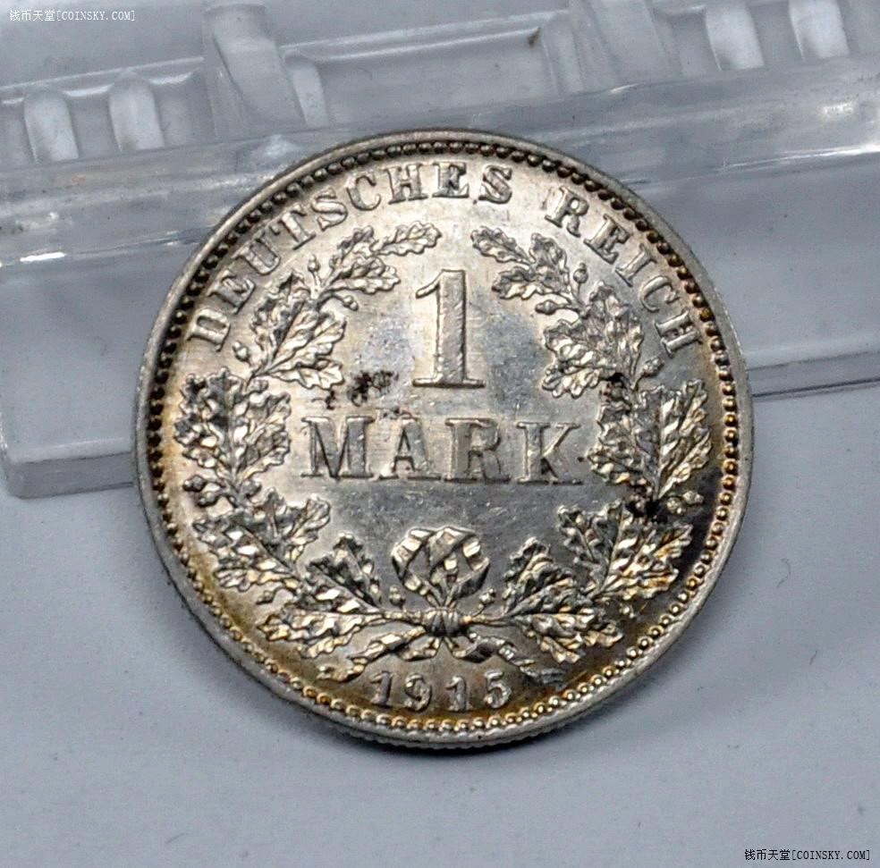 德国1915年g版1马克银币unc
