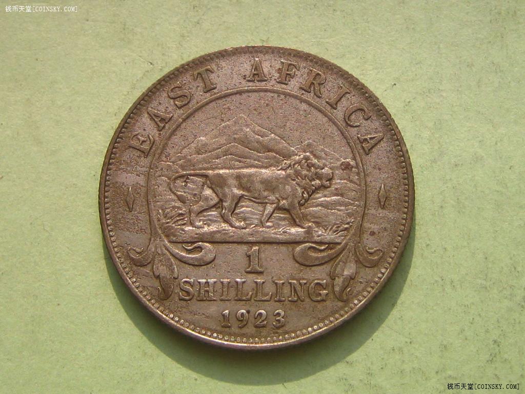 1923年英属东非1先令