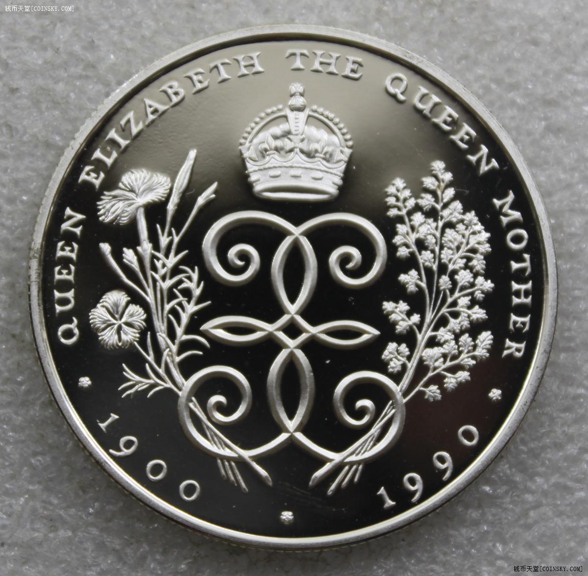 泽西岛1990年2镑女王寿辰精制克朗纪念银币