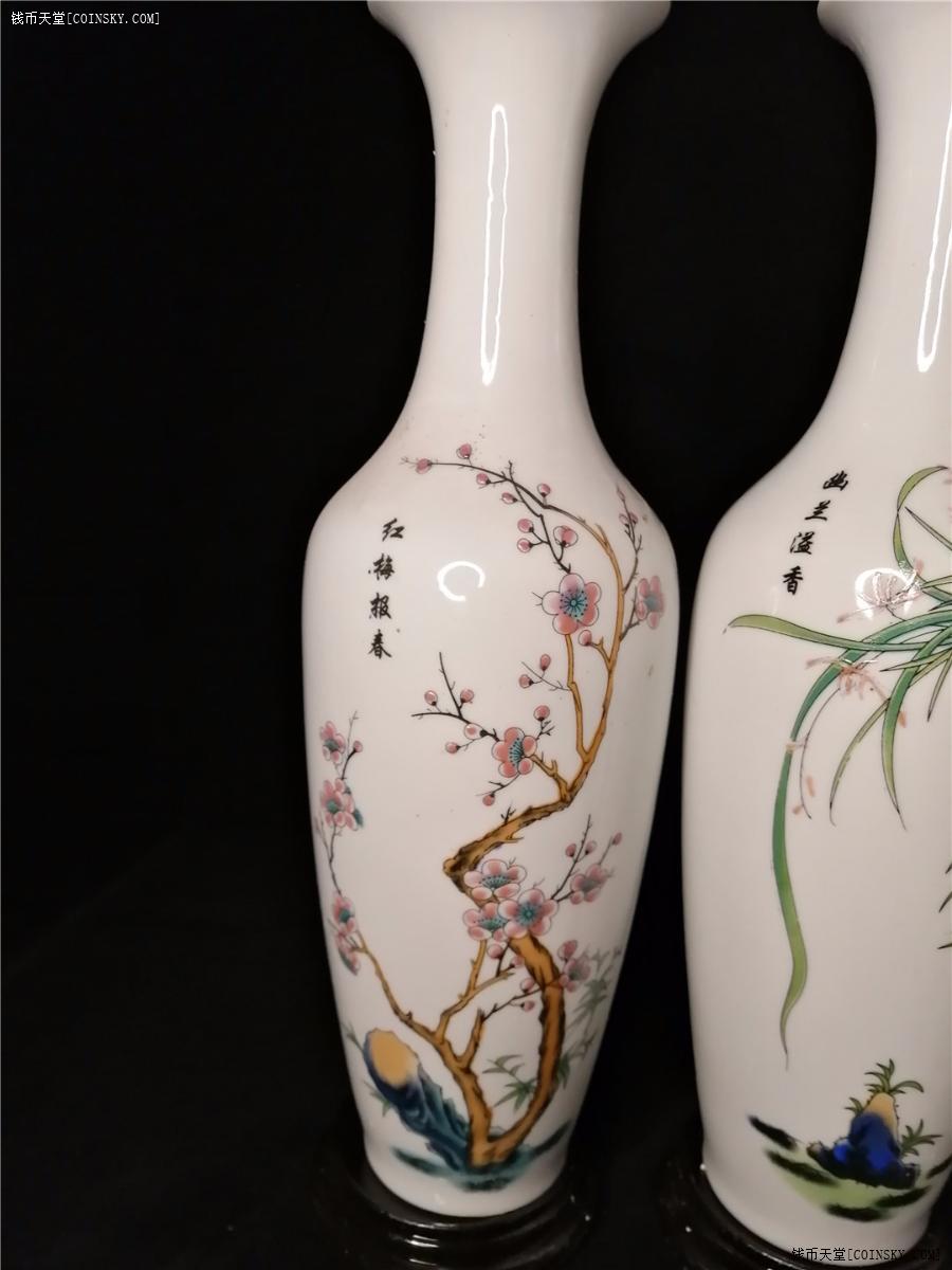 钱币天堂·交易区详情·80-90年代梅兰竹菊花卉赏瓶一套,高约31公分
