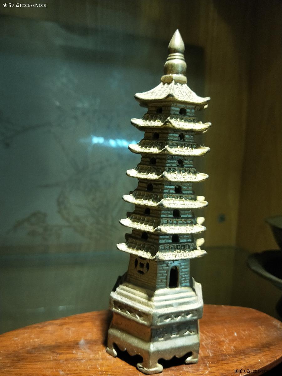 一支完美厚装风水镇宅铜文昌塔