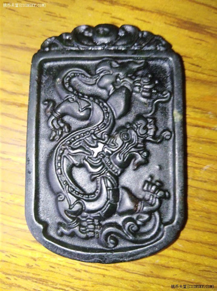 物品详情