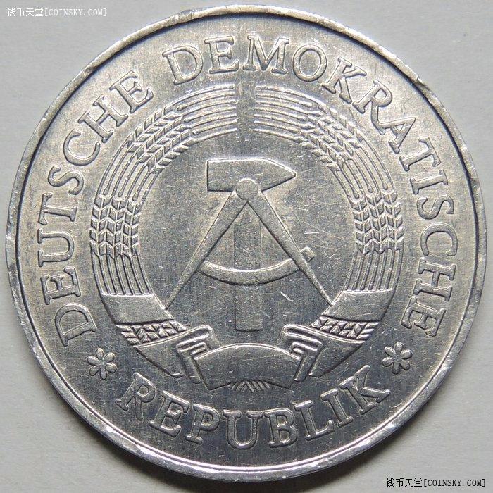 民主德国东德1975年a版单行字1马克铝币