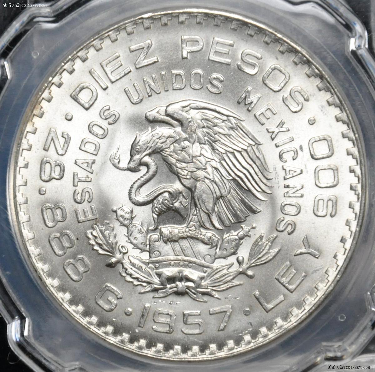 cicsms66墨西哥1957年10比索大银币宪法百年少见2